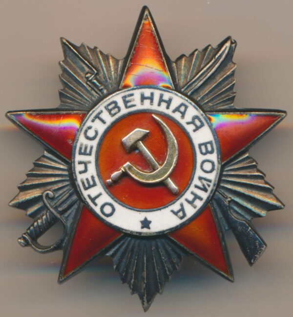 Order of the Patriotic War CCCP