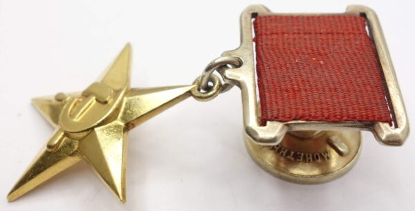 Soviet Gold Hero Star for Labor