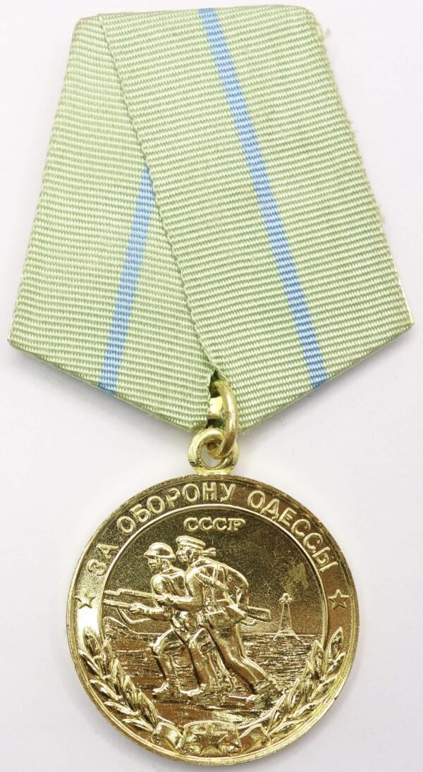 Soviet Medal for the Defence of Odessa Voenkomat