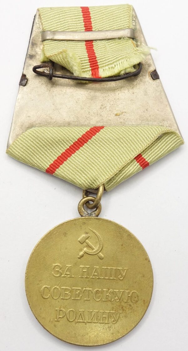 Medal for the Defence of Stalingrad