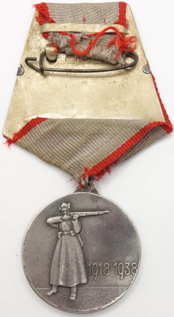Soviet XX service medal RKKA
