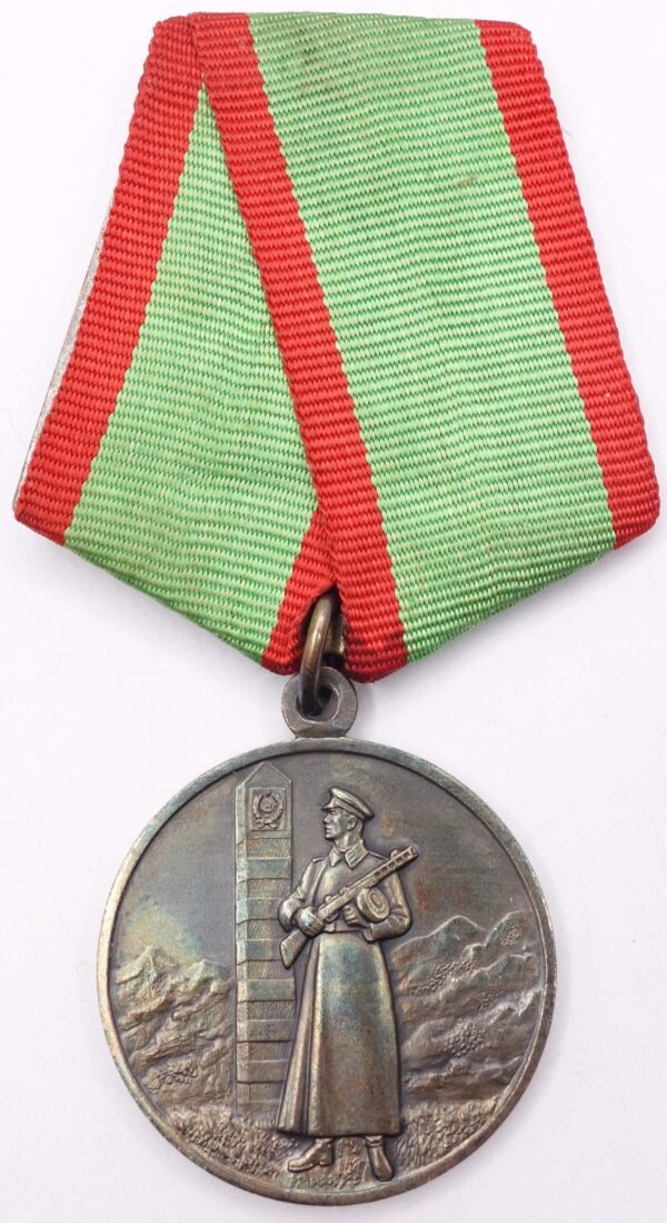 Medal for Distinction in Guarding the State Border of the USSR silid silver