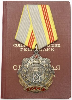 Soviet Order of Labor Glory 3rd class