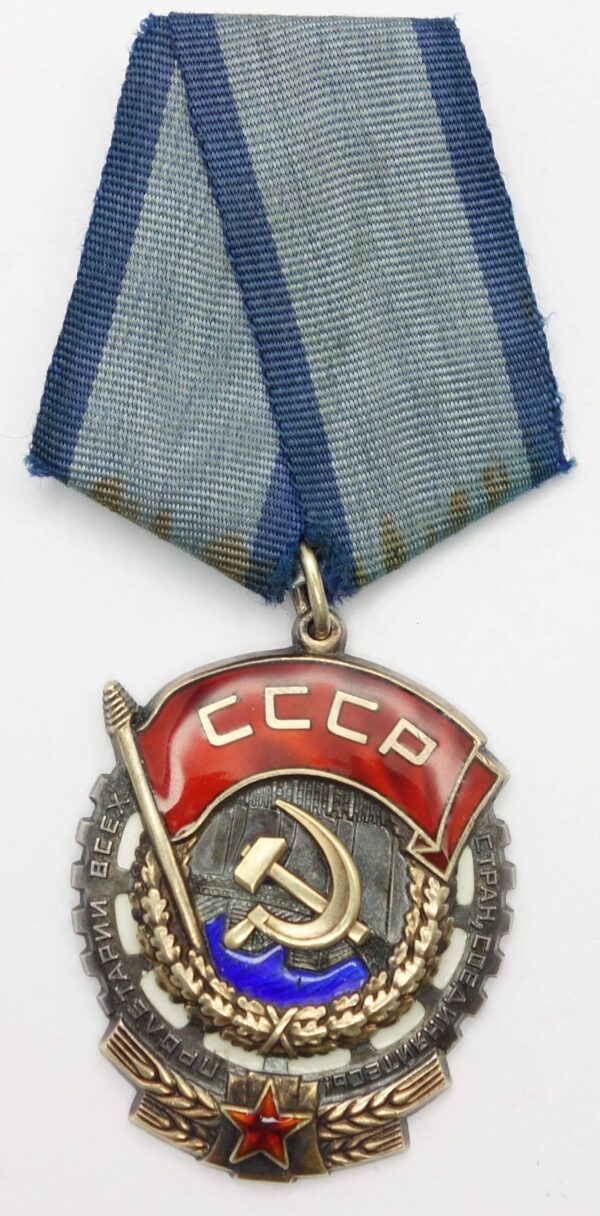 CCCP Order of the Red Banner of Labor