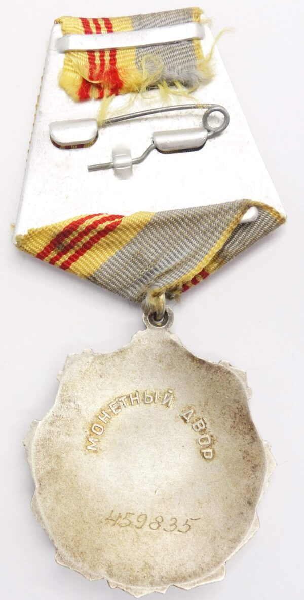 USSR Order of Labor Glory 3rd class
