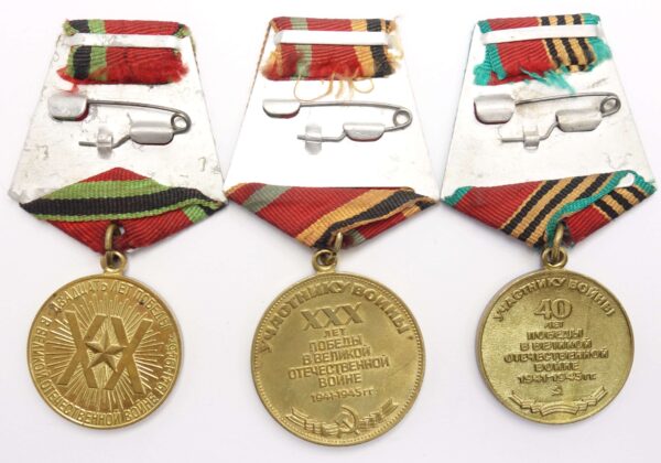Soviet Jubilee Medals
