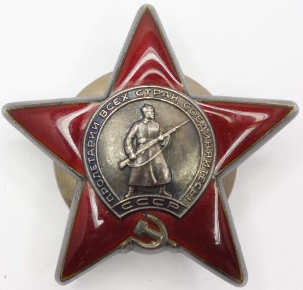 Order of the Red Star CCCP