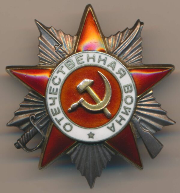 Orde of the Patriotic War 2nd class