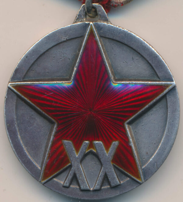 Soviet 20 year service medal