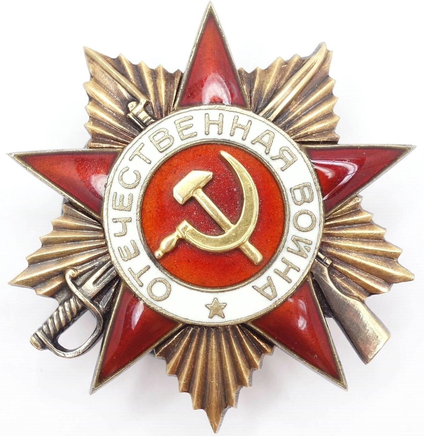 Order of the Patriotic War 1st class