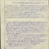 Soviet Order of Alexander Nevsky #21923 - Image 6
