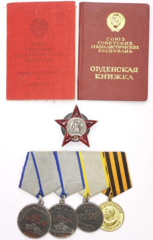 Documented Group of a Soviet Order