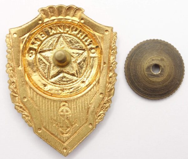 Soviet Navy Soldier badge
