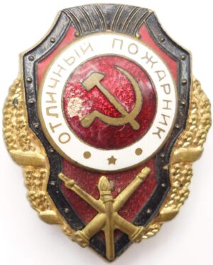 Set of three rare Soviet badges Circus of the USSR