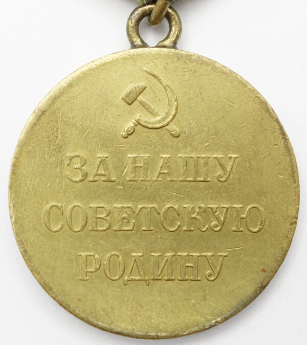 Medal for the Defence of Odessa