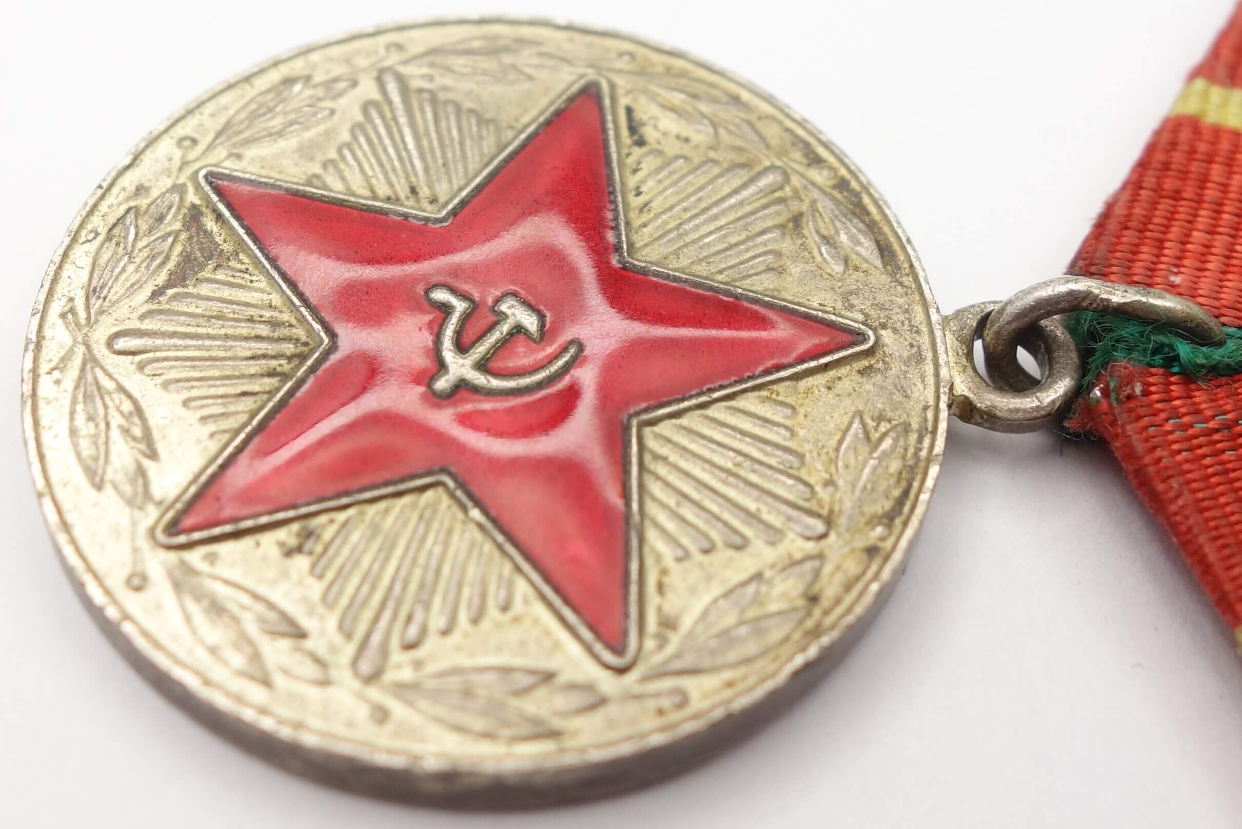 Soviet Medal for Impeccable Service 1st class MOOP BSSR (Belarus ...