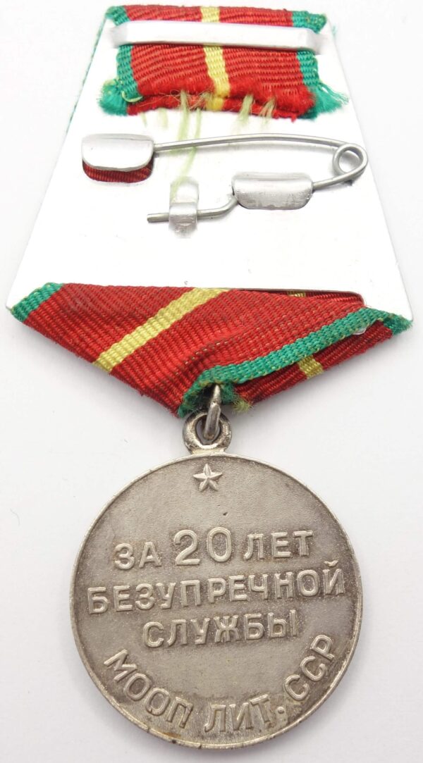 Soviet Medal for Impeccable Service MOOP LIT. SSR (Lithuania)