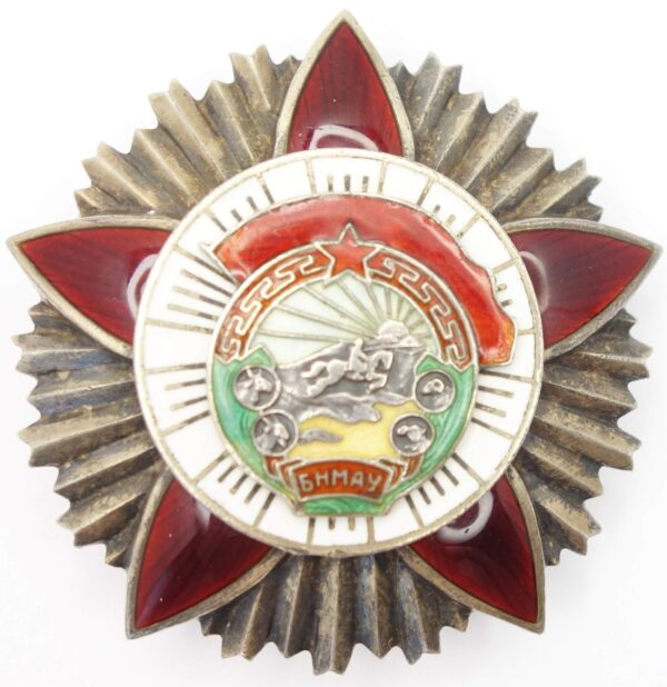 Mongolian Order of the Red Banner of Combat Valor