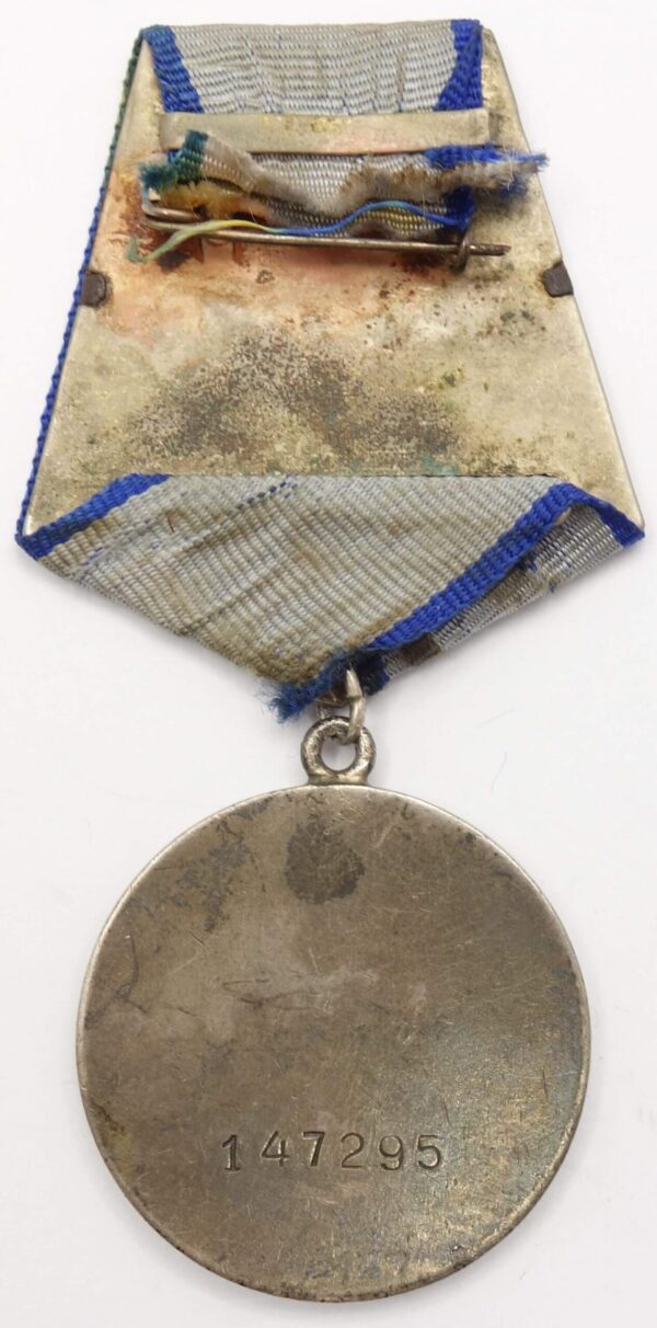 Soviet medal for Courage