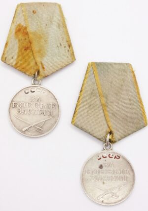 Soviet Medals for Combat Merit