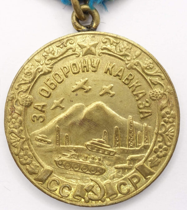 Caucasus Medal