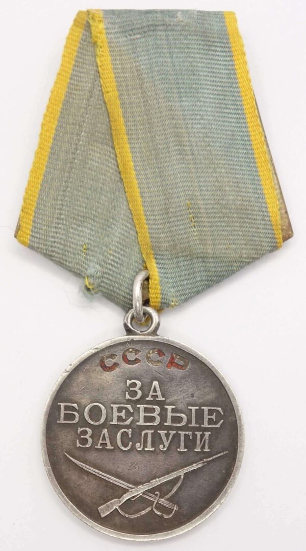 Soviet Medal for Combat Merit WW2
