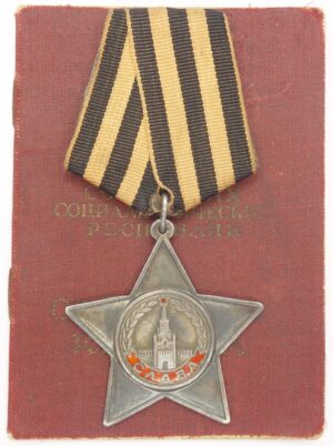 Order of Glory 2nd Class