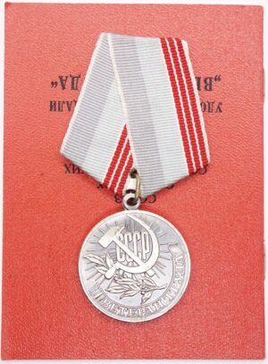Soviet Veteran of Labor Medal