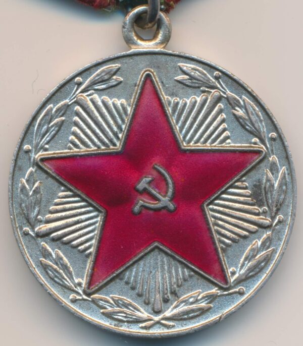 Soviet Medal for Impeccable Service MOOP Lithuania