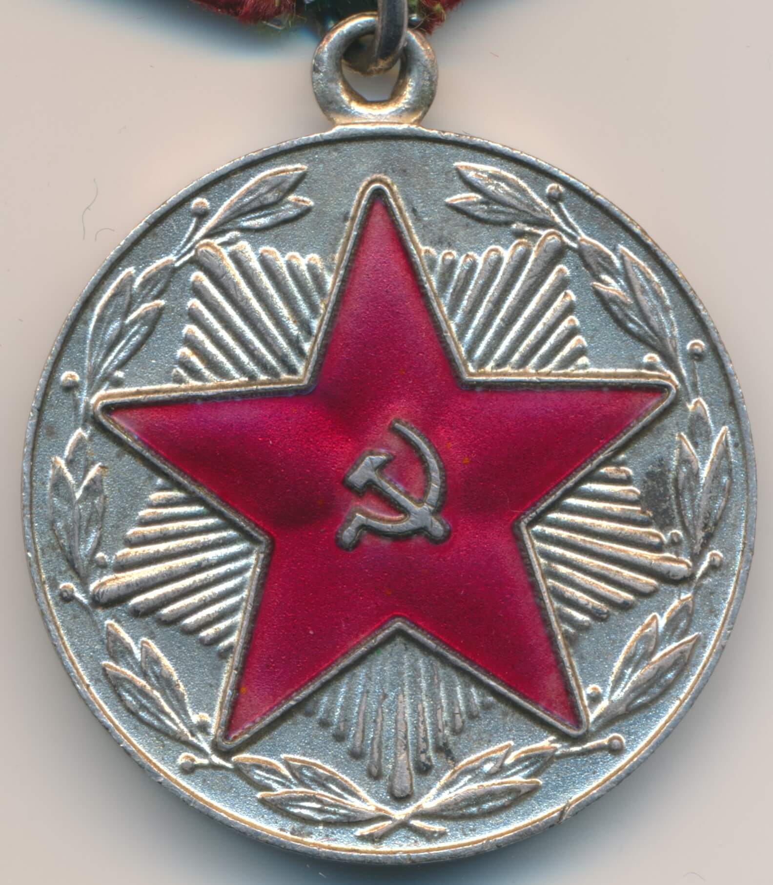 Soviet Medal for Impeccable Service 1st class MOOP LIT. SSR (Lituania ...
