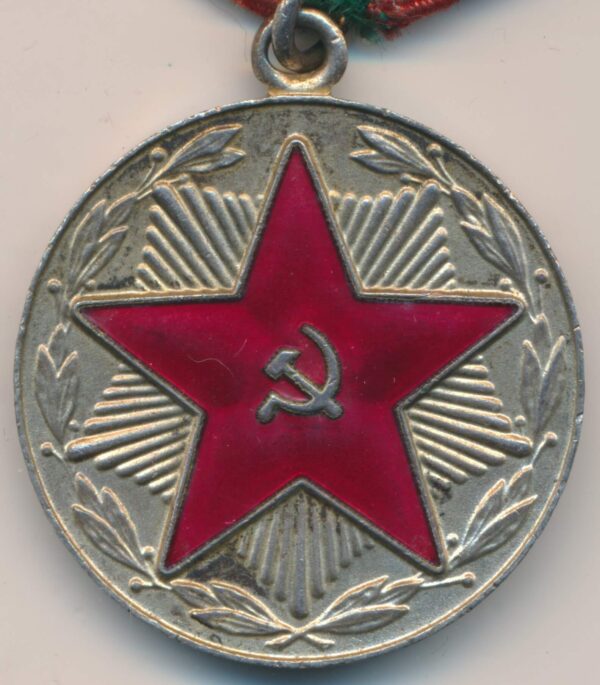 Soviet Medal for Impeccable Service Service MOOP Belarus