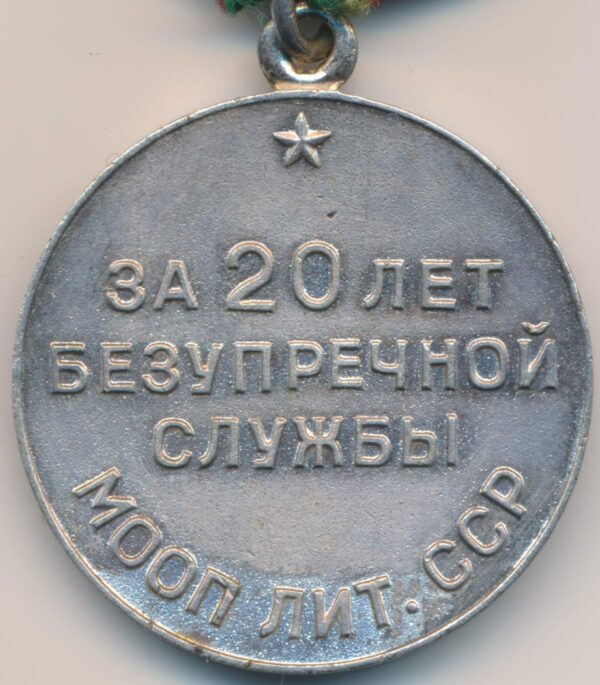 Soviet Medal for Impeccable Service MOOP Lithuania