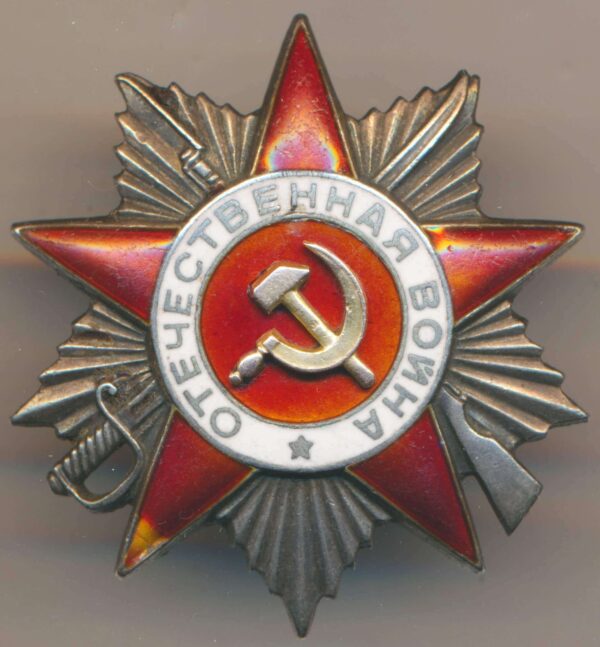 Order of the Patriotic War 2nd class to a tanker