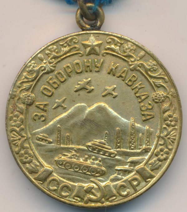 Caucasus Medal