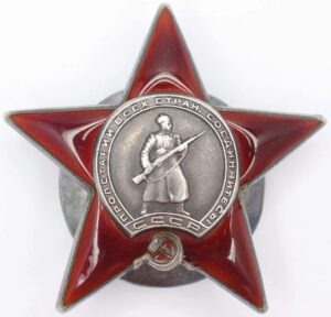 Order of the Red Star Stalingrad