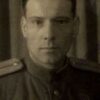 Лейтенант Павел Григорьевич Яценко