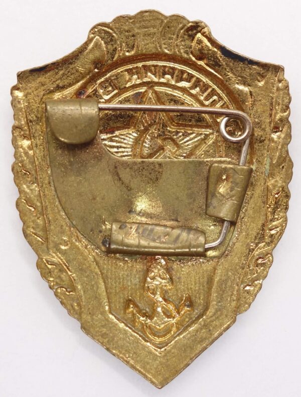 Excellent Soviet Navy Soldier badge
