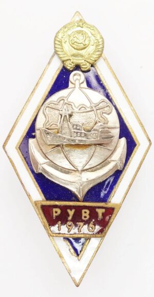 Rostov University of Water Transport graduate badge