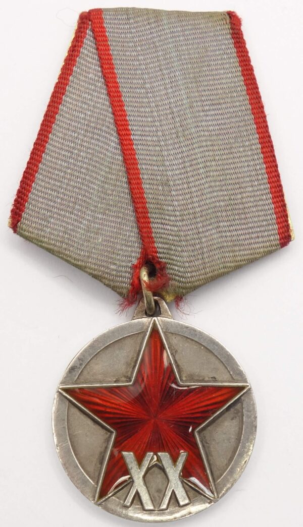 Soviet XX Medal