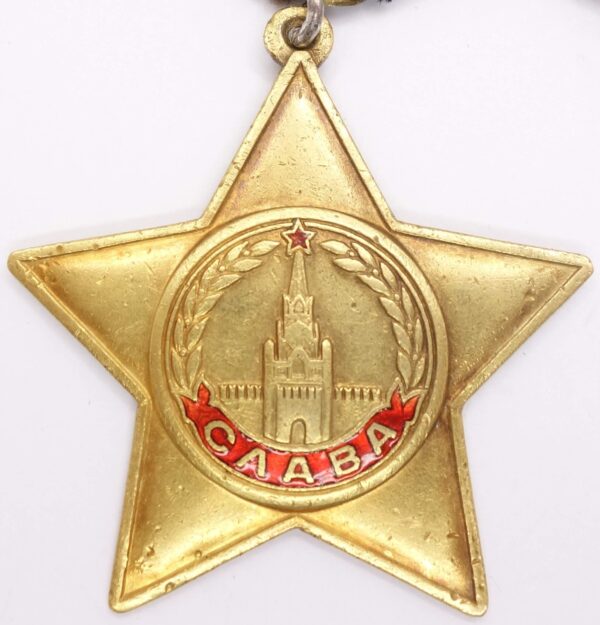 Order of Glory 1st class
