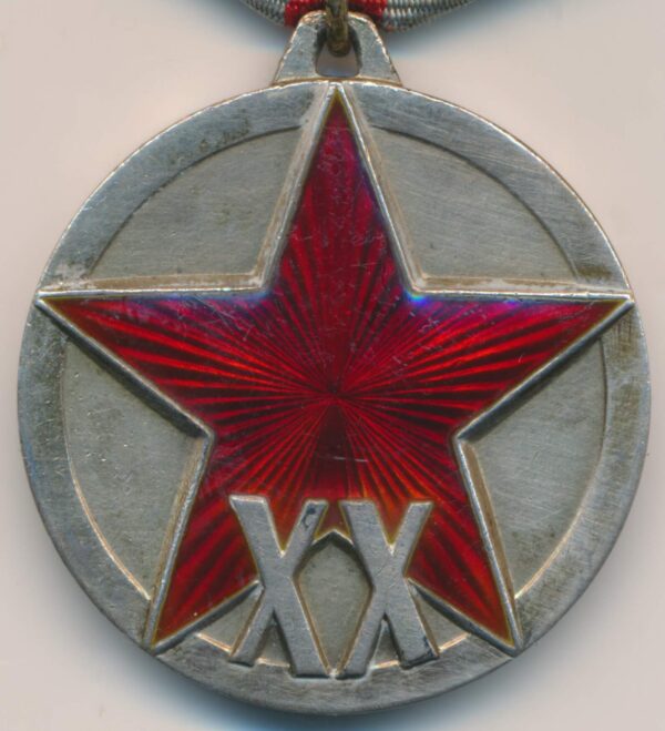 USSR 20 year service medal