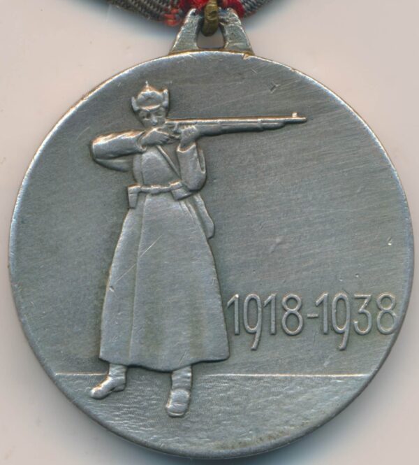 USSR 20 year service medal