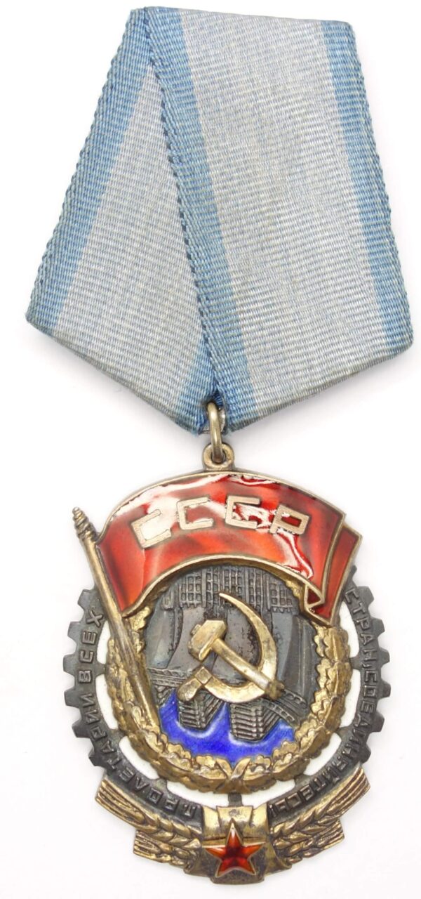 Order of the Red Banner of Labor Jumbo