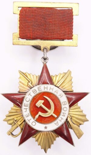 Order of the Patriotic War Early Suspension type