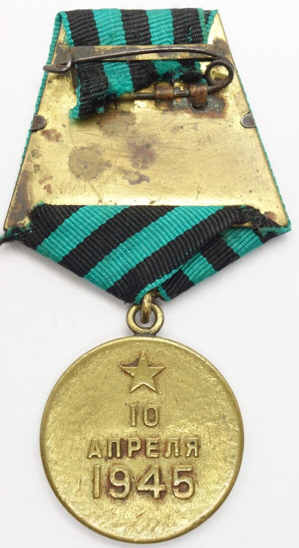 Medal capture Königsberg