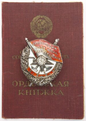 Order of the Red Banner Screwback