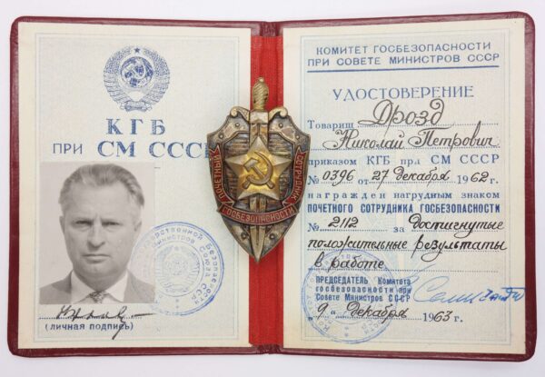 Honoured KGB Badge with book