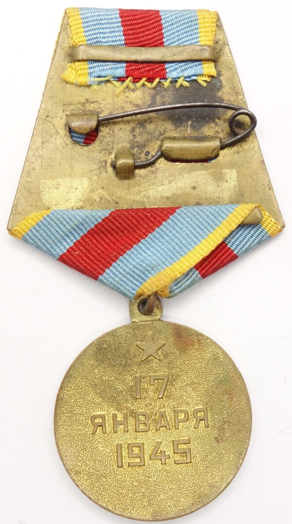 Medal for the Liberation of Warsaw type 2