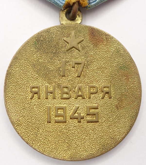 Medal for the Liberation of Warsaw type 2