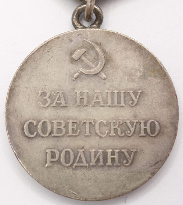 Soviet Partisan medal 1st class